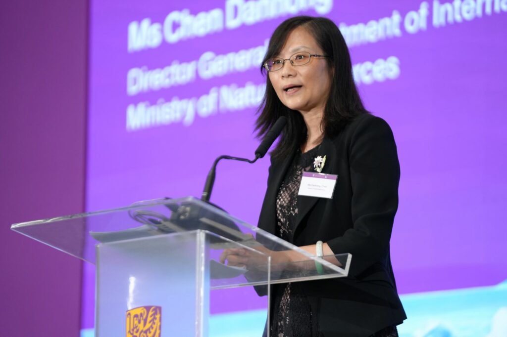 Ms Chen Danhong, Director-General of the Department of International Cooperation of the Ministry of Natural Resources of the People’s Republic of China, delivered a speech at the opening ceremony.