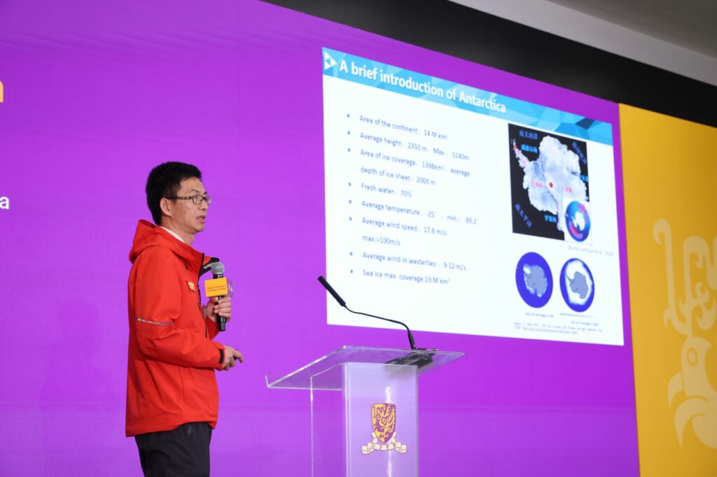 Dr Zhang Beichen, Deputy Director of the Polar Research Institute of China delivered a keynote speech.