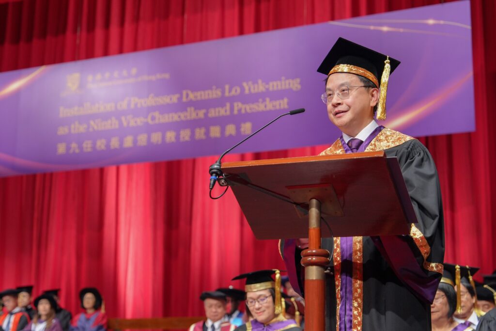 Professor Dennis Lo Yuk-ming delivers a speech.