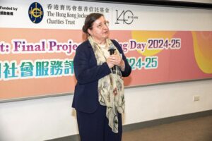 意大利Emanuela Zancan基金會總監Cinzia Canali教授