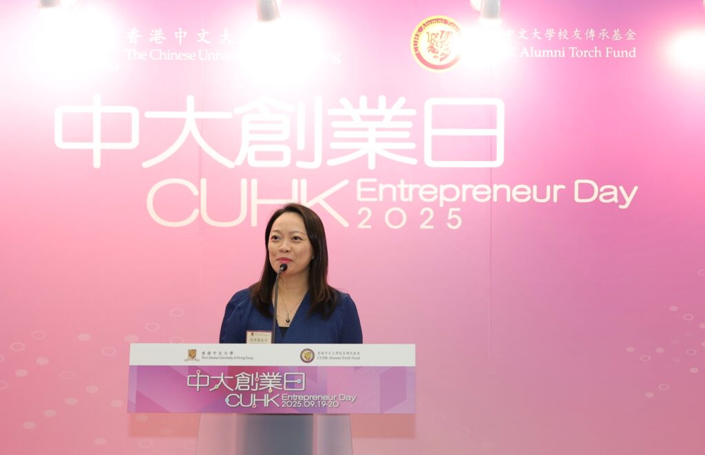 Ms Anna Cheung Sze-wai, Assistant Executive Director of the Hong Kong Trade Development Council, delivers a speech.