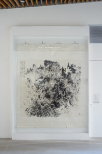 The artwork <em>Moving Mountains </em>by Ou Da-wei