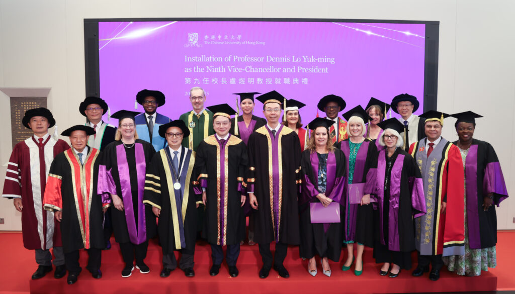 Professor John Chai Yat-chiu, Chairman of the CUHK Council (front row, 6th left), Professor Dennis Lo Yuk-ming (front row, 5th left) and representatives from academic institutions across mainland China and overseas.