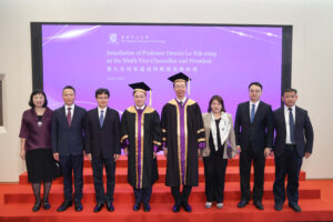 Professor John Chai Yat-chiu, Chairman of the CUHK Council (4th right), Professor Dennis Lo Yuk-ming (4th left), and HKSAR and mainland China government officials.