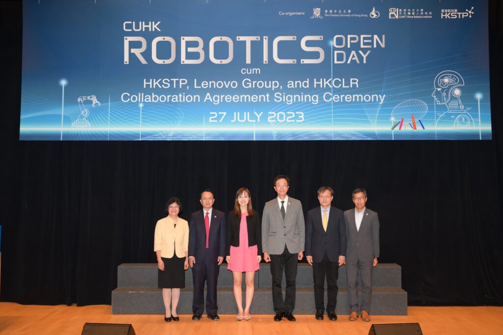 The officiating guests (from left: Professor Sham Mai-har, Pro-Vice-Chancellor of CUHK, Professor Liu Yunhui, Director of CURI and HKCLR,  Ms Lillian Cheong, Under Secretary for Innovation, Technology and Industry, Professor John Chai, Council Chairman of CUHK, Dr Samson Tam, Board Member of HKSTP, and Mr Albert Wong, Chief Executive Officer of HKSTP)