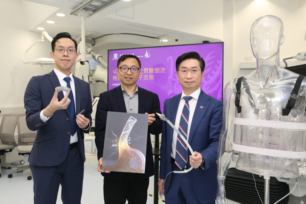 CUHK has developed wirelessly powered electronic stents for a new electrical stimulation therapy to prevent and potentially cure gastric acid reflux. (From left) Professor Tony Chan Kai-fung, Research Assistant Professor of the Chow Yuk Ho Technology Centre for Innovative Medicine, CU Medicine; Professor Zhang Li, Professor in the Department of Mechanical and Automation Engineering; Professor Philip Chiu Wai-yan, Director of the Chow Yuk Ho Technology Centre for Innovative Medicine.