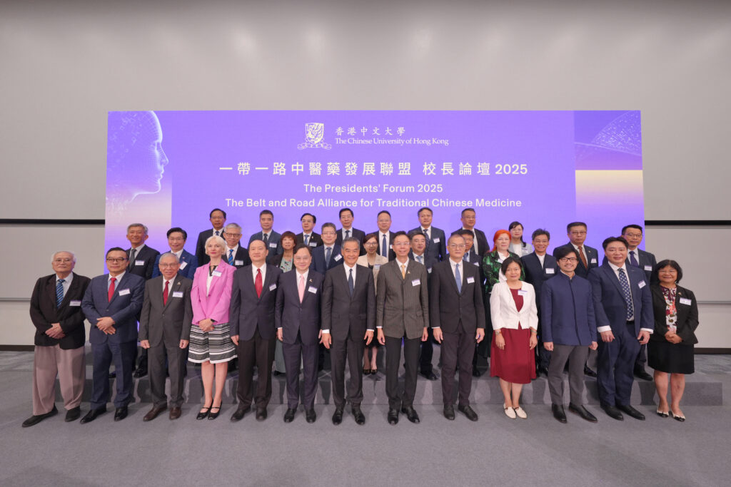 主禮嘉賓及各院校校長及代表合照
