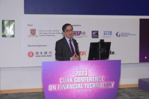 中大常務副校長陳金樑教授致歡迎辭。