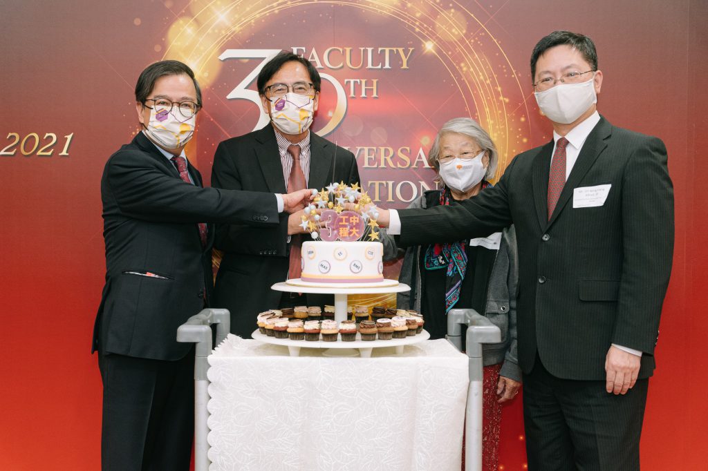 (From left) Prof. Alan CHAN, Provost, CUHK, Prof. Martin D.F. WONG, Dean, Faculty of Engineering, CUHK, Mrs. Gwen KAO, Mr. Alfred SIT, Secretary for Innovation and Technology