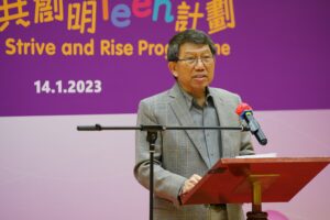 CUHK Vice-Chancellor and President Professor Rocky Tuan delivers a speech.