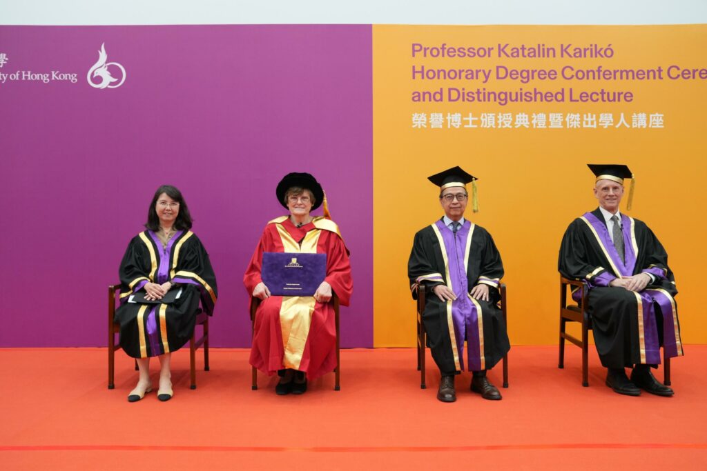 2.	(From left) CUHK Registrar Ms Kitty Yu Wai-hing, Professor Katalin Karikó, Acting CUHK Vice-Chancellor Professor Alan K.L. Chan, and the Public Orator Professor Nick Rawlins.