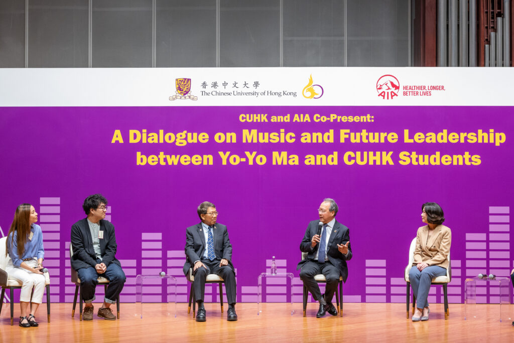 馬友友與中大學生對話。
