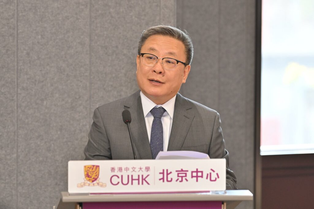 北京市副市長劉宇輝致辭