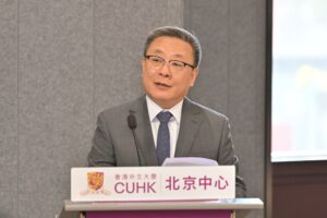 北京市副市長劉宇輝致辭