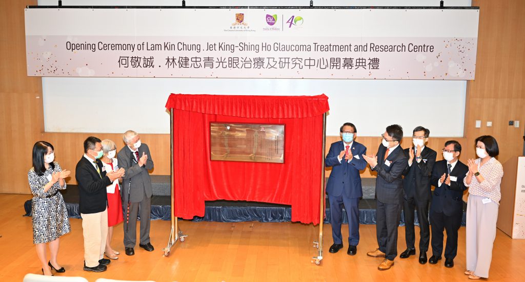 The Department of Ophthalmology and Visual Sciences at CU Medicine establishes the Lam Kin Chung . Jet King-Shing Ho Glaucoma Treatment and Research Centre, with the aim of advancing glaucoma management in Hong Kong through research, training, and education. Officiating guests of the opening ceremony include (from left) Dr LAM Mei Yee Jenny, Hospital Chief Executive of Kowloon Hospital & Hong Kong Eye Hospital; Dr. LAM Kin Chung; Dr. HO Hau Wong and Mrs. HO; Professor Rocky S. TUAN, Vice-Chancellor and President of CUHK; Professor Francis K.L. CHAN, Dean of CU Medicine; Professor Clement C.Y. THAM, Chairman and Professor Calvin C.P. PANG, S.H. Ho Research Professor of Visual Sciences of the Department of Ophthalmology and Visual Sciences, CU Medicine; and Ms. TAM Yee Mei Clara, Principal Manager (Nursing), CUHK Medical Centre.