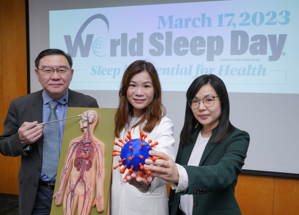On World Sleep Day, the research team from CU Medicine’s Department of Psychiatry calls for attention to adverse effects of sleep problems, including increased risk of long COVID, mental and cardiovascular problems.<br />
(From left) Professor Wing Yun-kwok, Chairman; Dr Joey Chan, Associate Professor; and Dr Rachel Chan, Assistant Professor, from the Department of Psychiatry at CU Medicine.