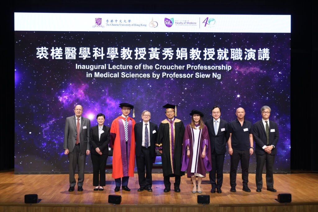 A group photo of Professor Rocky Tuan (centre), Professor Francis Chan (3rd from left) and Professor Siew Ng (4th from right) with the Board of Trustees of the Croucher Foundation.