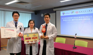 Research team from CU Medicine and the Prince of Wales Hospital (PWH) conducted a 12-year study on patients who have undergone coronary artery bypass graft (CABG) surgery. Findings showed lipid level has a strong influence on the long-term survival and cardiac events after CABG surgery. <br />
(From left) Professor Randolph Wong Hung-leung, Professor and Chief in the Division of Cardiothoracic Surgery of the Department of Surgery at CU Medicine; Consultant Dr Micky Kwok and Resident Dr Kevin Lim from the Division of Cardiothoracic Surgery at PWH.