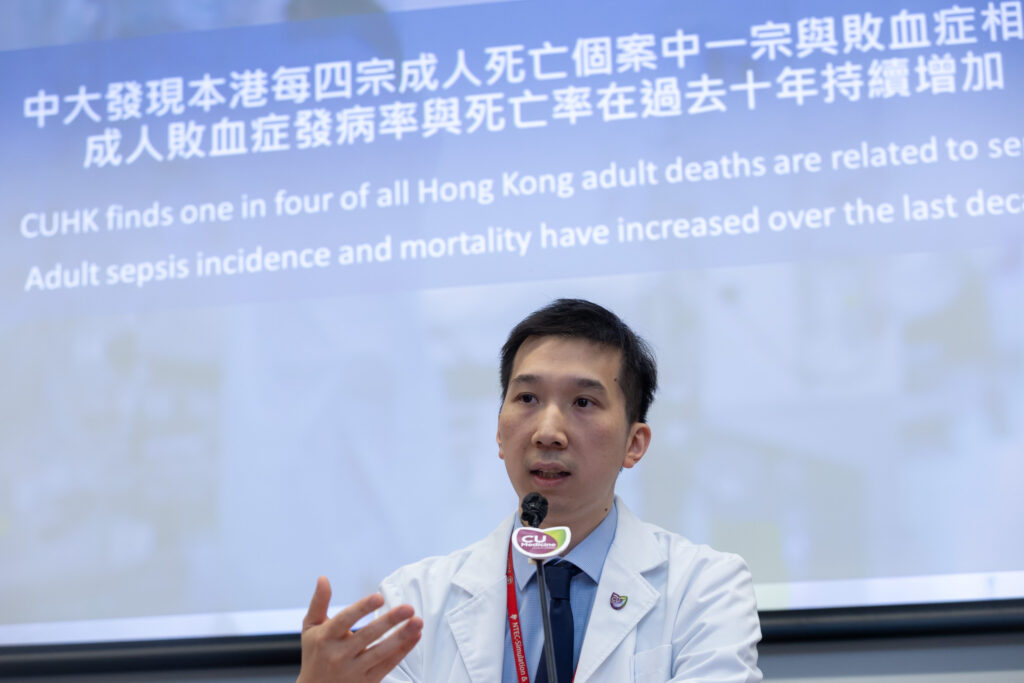 凌若崴醫生指出，敗血症在本港不但是愈來愈常見的死亡原因，患者病後的痊癒情況在過去十年也沒有太大改善，情況令人擔憂。他期望是次研究發布可提高公眾對敗血症的關注，並促進敗血症的早期治療。
