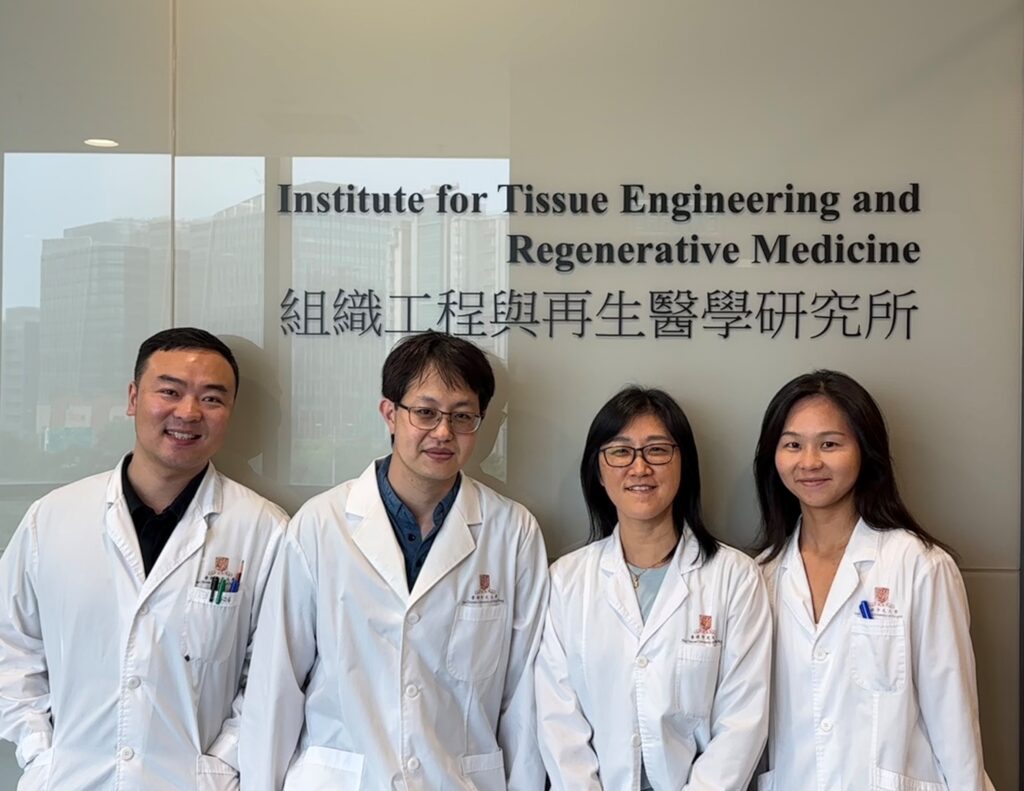 Professor Elmer Ker (2nd from left), Assistant Professor in the School of Biomedical Sciences at CU Medicine, who is also a member of the CUHK’s Institute for Tissue Engineering and Regenerative Medicine, and his research team members including Mr Wang Chen-yang(1st from left), PhD student; Dr Zhang Xu (2nd from right), Research Associate (honorary); and Dr Li Ke (1st from right), post-doctoral fellow (honorary).