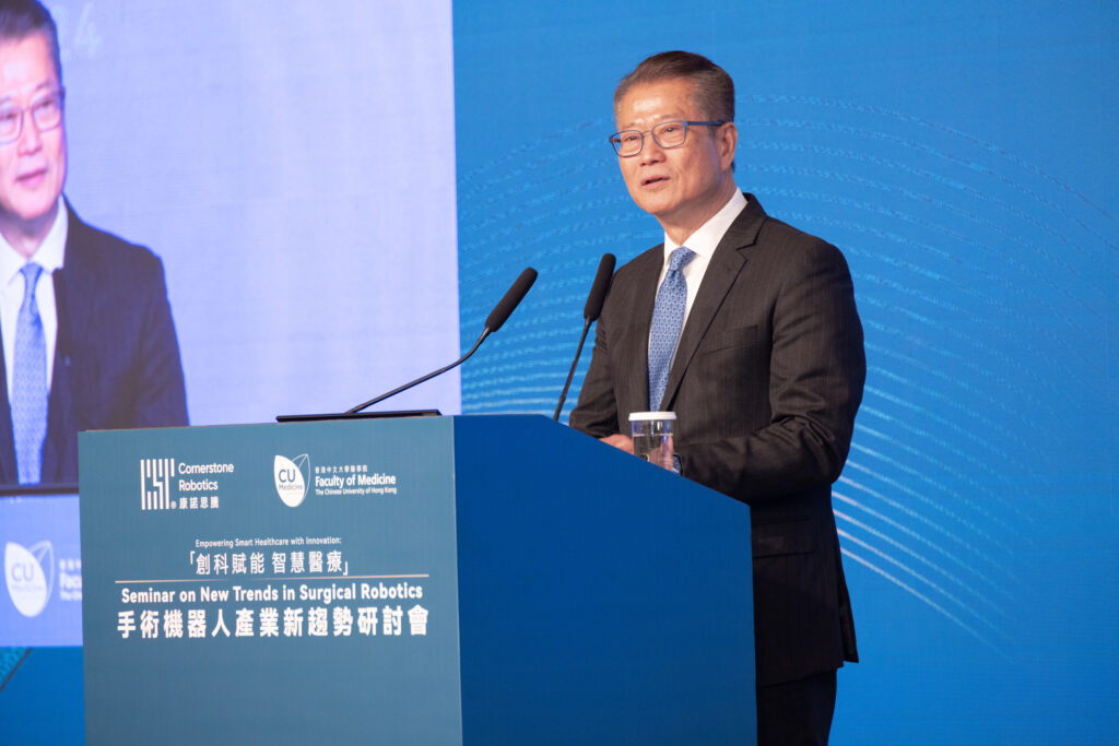 Mr. Paul Chan delivers the opening speech at the seminar.