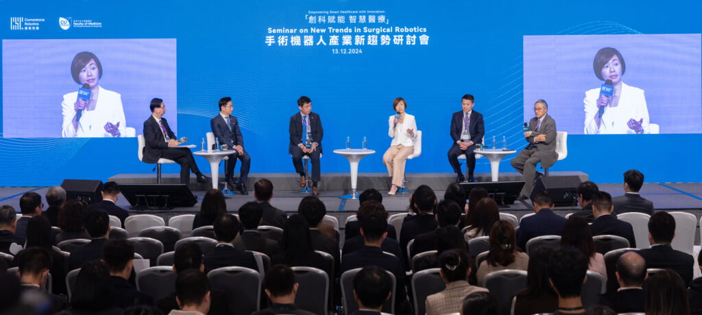 The seminar has invited experts from the fields of "investment," "industry," "academia," and "research" to share their insights on how to leverage professional knowledge and innovative technology to cultivate new productive forces and enhance industrial efficiency.