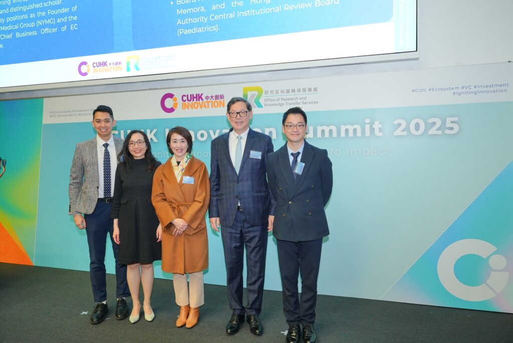 Photo of Dr Norman Chan (2nd right) with CUHK Innovation’s new Investment Committee Members Mr Emmanuel Hui (1st left), Ms Joyce Ng (2nd left), Ms Cindy Chow (3rd left) and Dr Eric Chu (1st right)