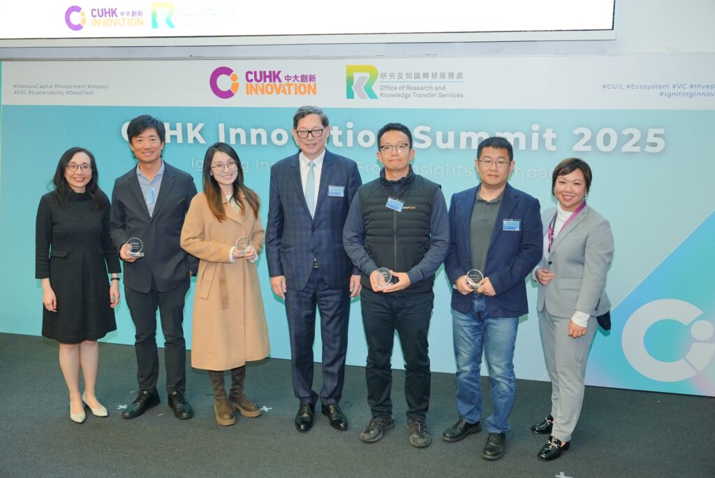 Photo of Dr Norman Chan (middle) with CUHK Innovation’s new MoU Partners Ms Joyce Ng (1st left), Dr Gordon Yen (2nd left), Ms Freya Pang (3rd left),  Mr. Tianyi Qin (3rd right), Mr James Ji (2nd right), and Ms Ellen Lee (1st right)