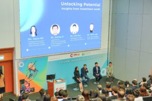 Panel discussion “Unlocking Potential: Insights from Investment Leads”: (From left) Ms Joyce Ng, Mr James Ji, Mr Lin Sen, and Mr Man Lap