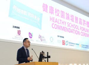 衞生署署長林文健醫生表示將協助更多學校成為「健康促進學校」。