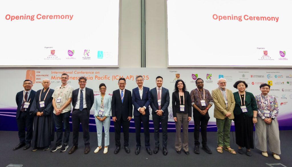 The Jockey Club School of Public Health and Primary Care of CU Medicine, in collaboration with the CUHK Thomas Jing Centre for Mindfulness Research and Training host the “International Conference on Mindfulness – Asia Pacific (ICMAP) 2025”. This is Hong Kong’s first international professional mindfulness event, aiming to provide a platform for exchange and fostering collaboration among experts and scholars worldwide to promote innovative developments in psychological health interventions.