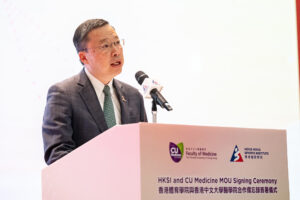 Professor Anthony Chan says that CU Medicine hopes to deepen collaboration with the HKSI in exploring more innovative technologies and supporting athletes with more comprehensive sports medicine research and clinical applications.