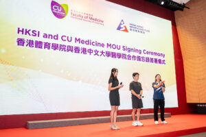 Gymnastics coach Shek Wai-hung (centre) and badminton athlete Tse Ying-suet (right) share how they have benefitted from sports medicine support of the HKSI and CU Medicine.