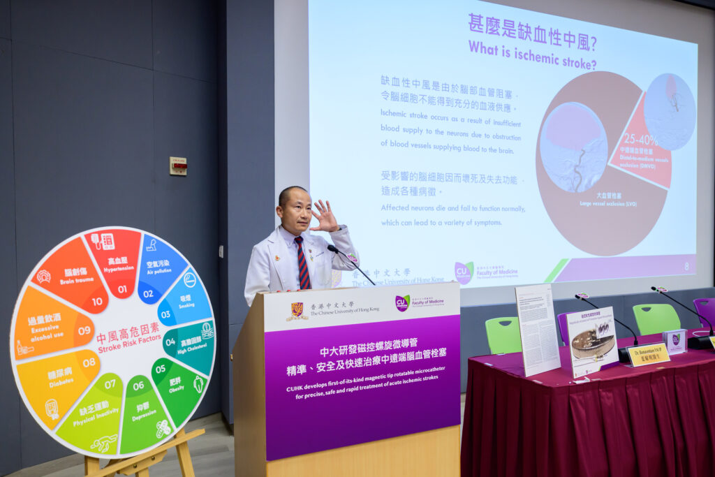 梁慧康教授指出腦血管結構如同迷宮般錯綜複雜，手術過程中失去遠端血管通路的風險較高。鑑於每提前一分鐘治療，中風患者的無殘疾預期壽命便隨之增加，故精準且安全的導航有助醫生把握搶救黃金期。