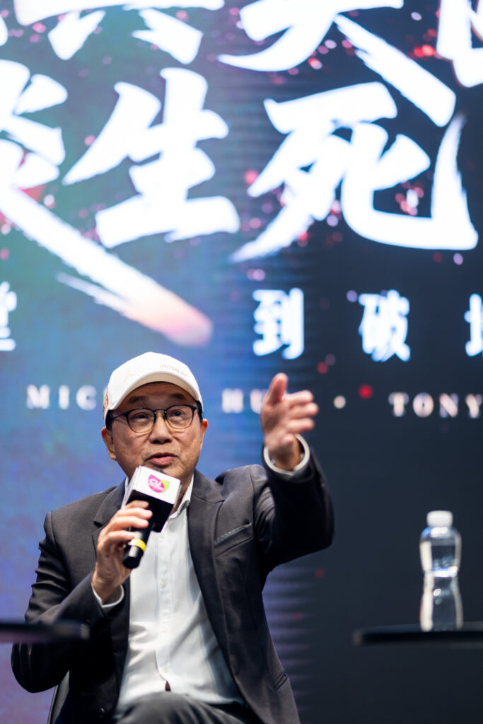 Dr Michael Hui Koon-man