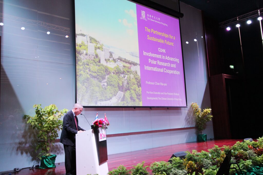 Professor Chan Wai-yee, CUHK’s Pro-Vice-Chancellor (Strategic Developments), delivers a keynote address at the symposium, “Partnerships for a Sustainable Future: CUHK Involvement in Advancing Polar Research and International Cooperation”.