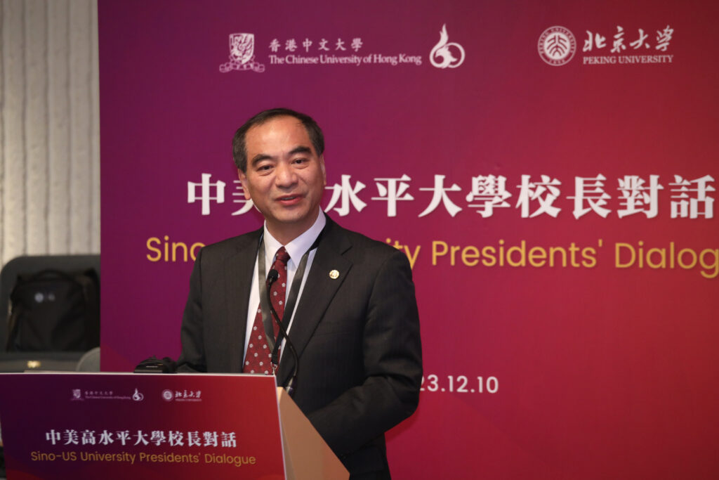 北大校長龔旗煌教授致開幕辭。