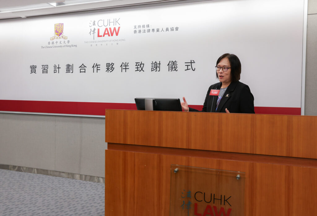 中大常務副校長潘偉賢教授於致謝儀式上感謝在場立法會議員的慷慨支持