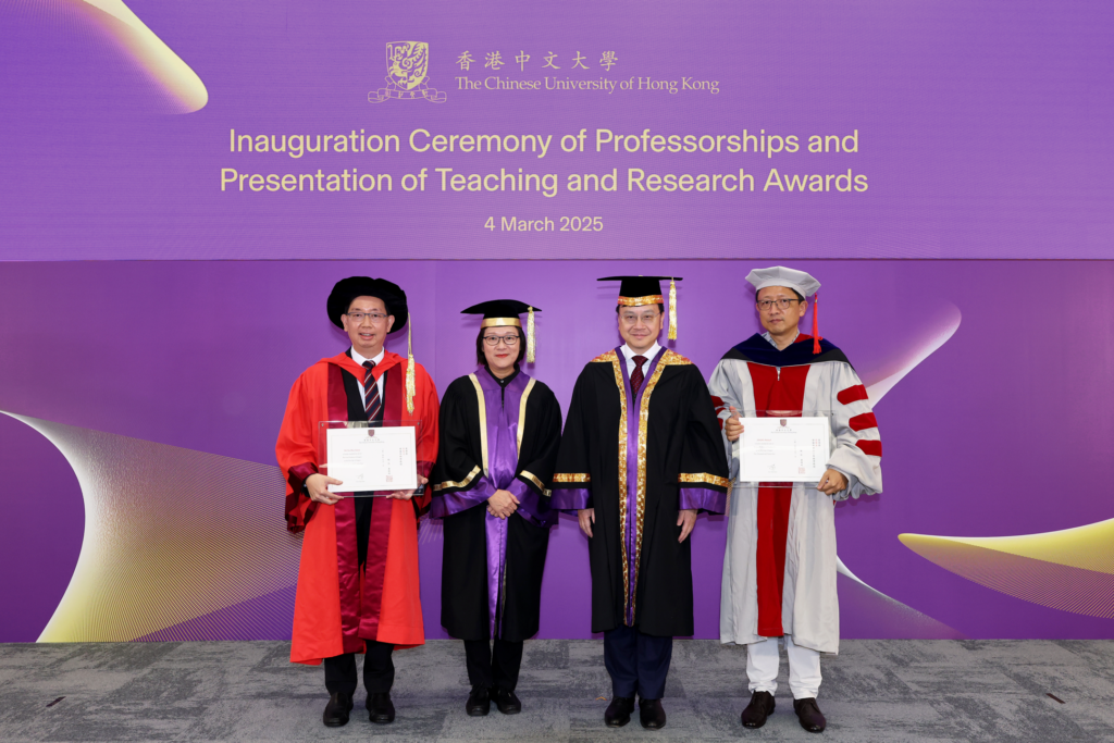 Professor Dennis Lo Yuk-ming (2nd right) and Professor Poon Wai-yin, Pro-Vice-Chancellor of CUHK (2nd left), with Professor Michael Zhang Xiaoquan, Wei Lun Professor of Business AI (1st right), Professor Simon Ng Siu-Man, Wei Lun Professor of Surgery (1st left).