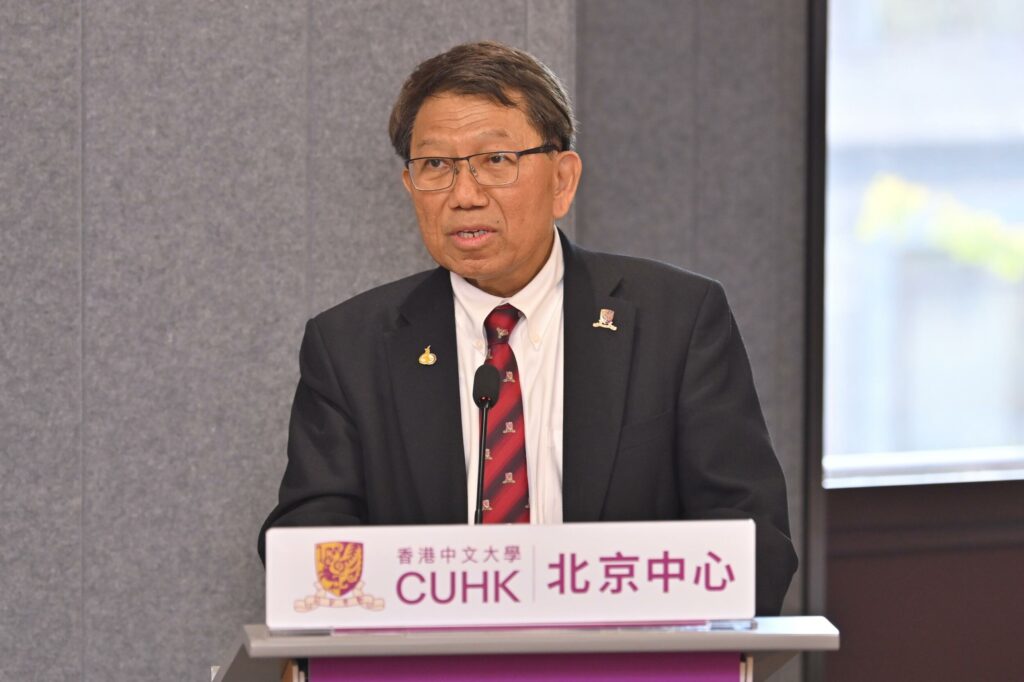 Professor Rocky S. Tuan, Vice-Chancellor and President of CUHK, gives a speech.