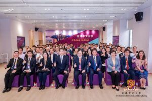 香港中文大學上海中心2025發布會與會嘉賓合影