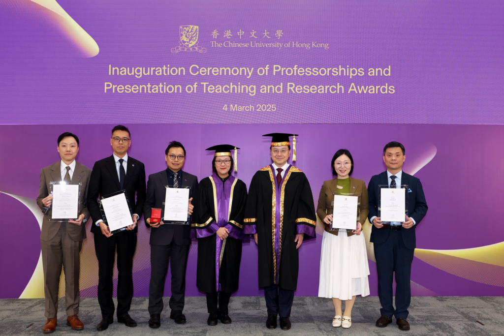 Professor Dennis Lo Yuk-ming (3rd right) and Professor Poon Wai-yin, Pro-Vice-Chancellor of CUHK (4th left), with the recipients of the University Education Award 2024.