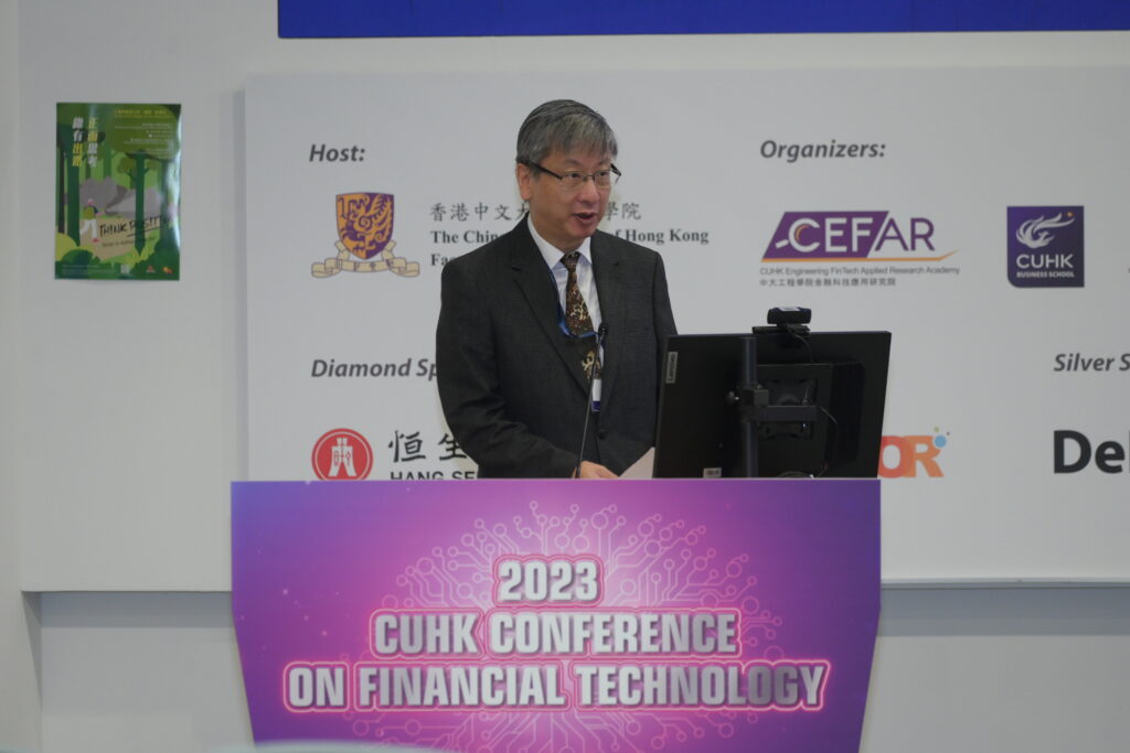 中大工程學院暫任院長曾漢奇教授致辭時表示，中大工程學院一直致力與監管機構及金融科技業界緊密合作。