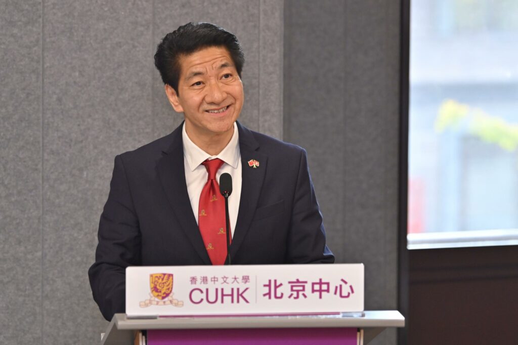 香港特別行政區政府駐北京辦事處主任鄭偉源致辭