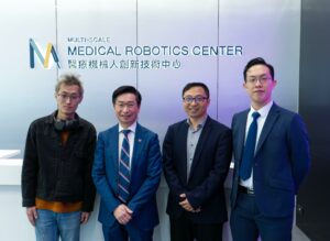 RefluxChip – A Miniature Battery-free Remote Sensing System for Real-Time Monitoring of Gastroesophageal Reflux Disease<br />
(From left) Mr Zhang Chong, Professor Philip Chiu Wai-yan, Professor Zhang Li, and Professor Chan Kai-fung