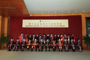 (Front row) Group photos of the honorary fellows, Council Chairman Dr. Norman N.P. Leung (6th right), Vice-Chancellor Professor Rocky S. Tuan (6th left), Provost Professor Alan K.L. Chan (3rd right), and Pro-Vice-Chancellors Professor Chan Wai-yee and Professor Fok Tai-fai (2nd-3rd left), Professor Sham Mai-har and Professor Poon Wai-yin (1st-2nd right), and Vice-President Mr. Eric Ng (1st left).