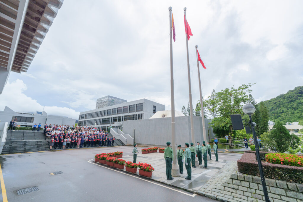 CUHK holds a flag-raising ceremony to commemorate the 28th anniversary of the establishment of the HKSAR