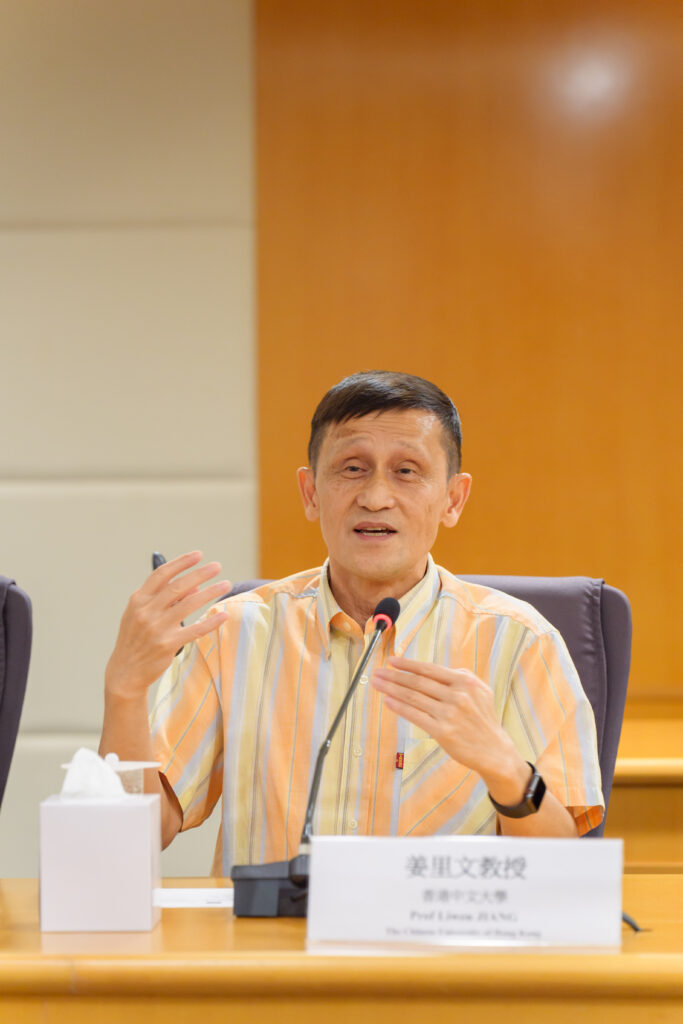 Professor Jiang Liwen