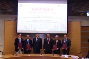 論壇學術委員會聯合主席及副主席獲頒發委任狀