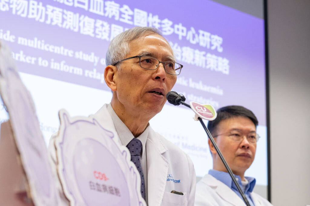 李志光教授表示，CD9對預測ALL病童復發風險的指導意義剛確立，中大與內地合作研究團隊正就相關臨床治療研究方案進行下一階段研究。